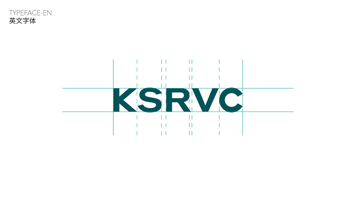 KSRVC_logo_202003157.jpg