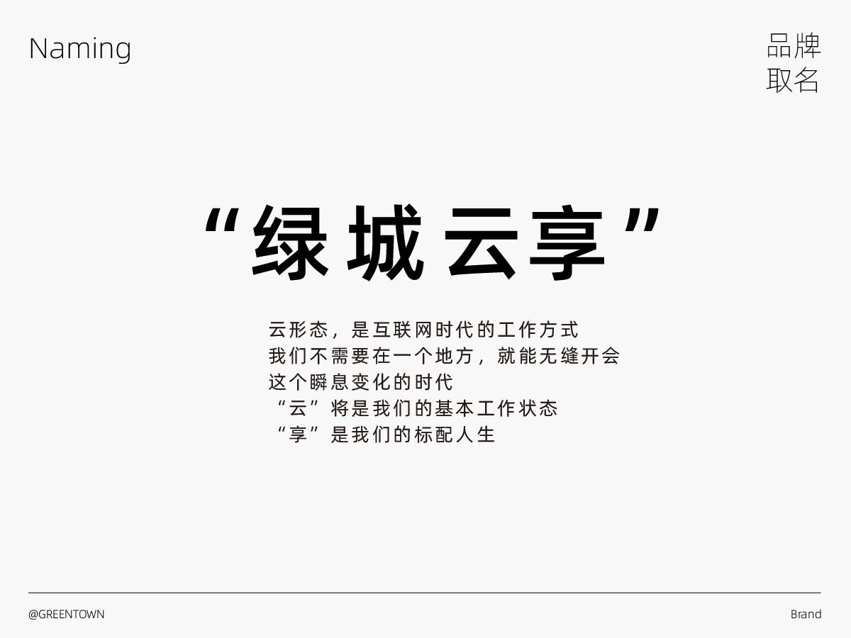 1791881188227448.jpg 未标题-1_画板 1 副本.jpg