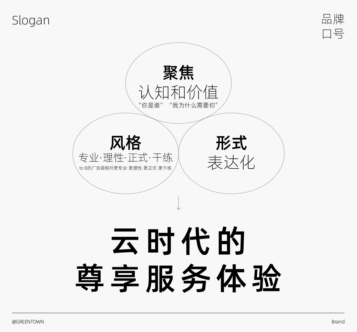 1791881823539868.jpg 未标题-1.jpg