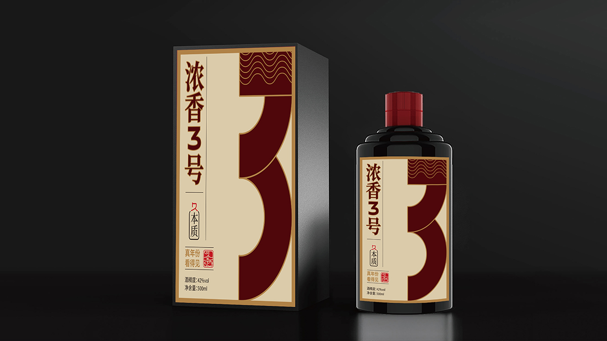 1222 茶酒网LOGO包装整理-29.jpg