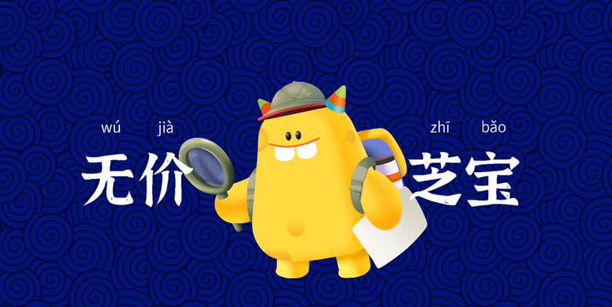 1646571446325197.png image.png