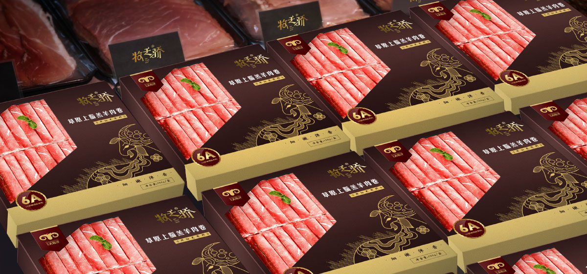 三级页面_0001_大牧汗-10.jpg