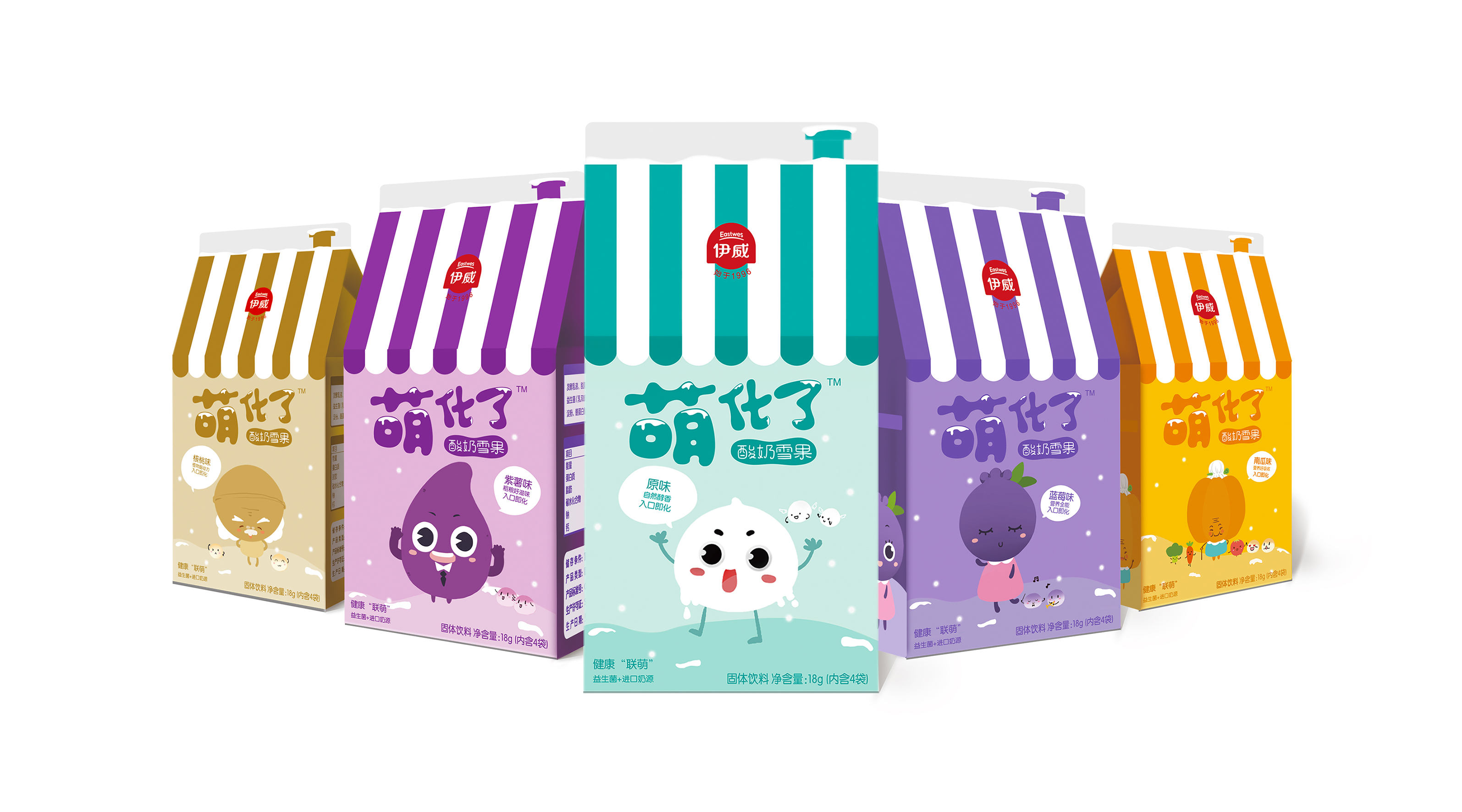 萌化了1.jpg