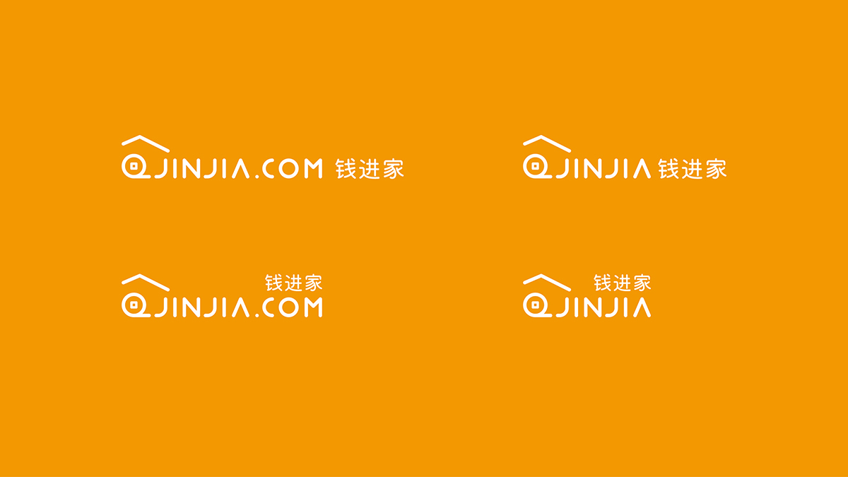 钱进家6.jpg