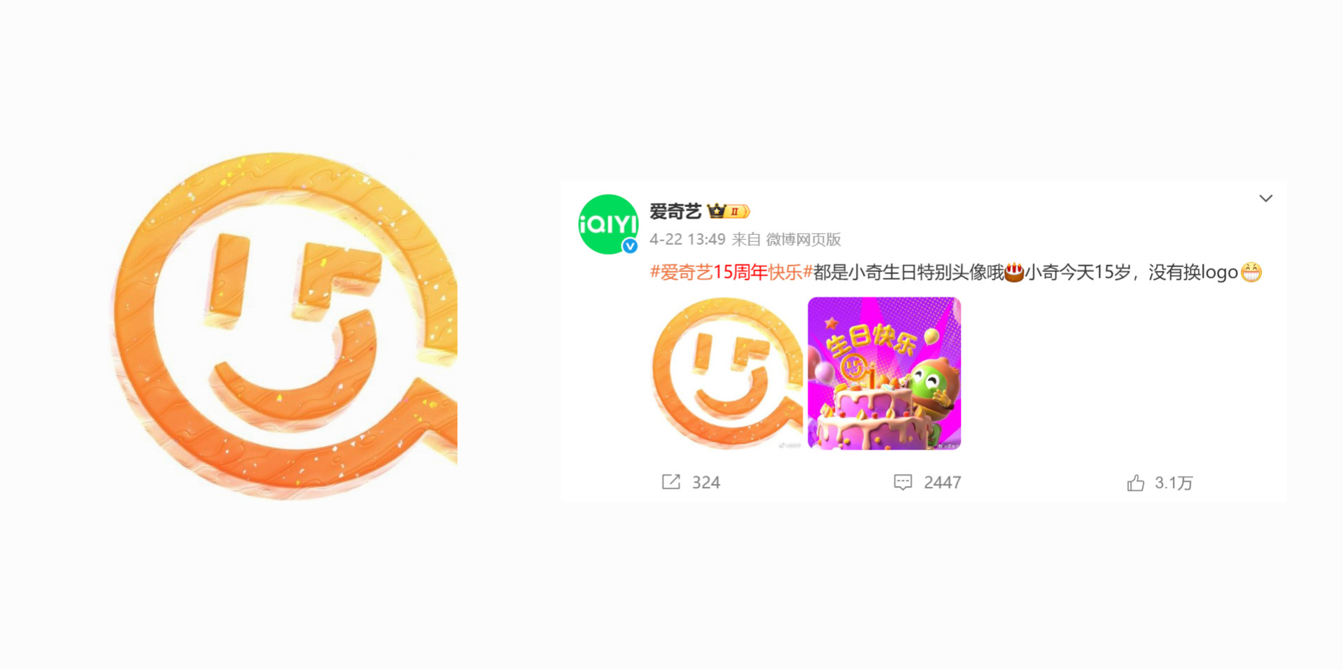 裁切图片 1.png